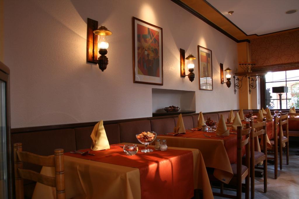 Hotel Le Pavillon 3*