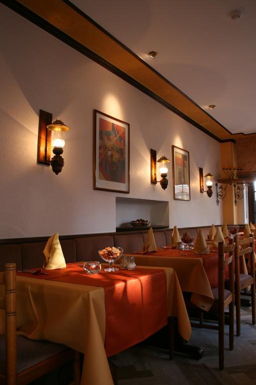 Le Pavillon Echternach